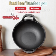 Zero Old-Fashioned Cast Iron Pan Double-Ear Wok Pig Iron Uncoated Wok Non-Stick Pan Home Gas Stove S