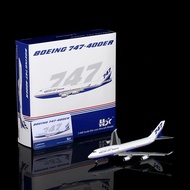 HX Models 1/400 B747-400ER Original Metal Airplane N747ER Finished Model