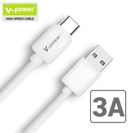 V-POWER U07 3A Fast Charging USB Data Cable for Android/iOS