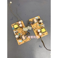 EPSON EPSON 1390 R1800 R1400 1430 L1300 ME1100 L1800 Power Board