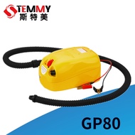 GP80 Inflatable Boat Submachine Boat Rubber Boat Inflatable Pump Inflatable Dual-use 12 Car Outdoor 