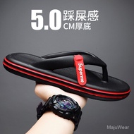 MajuWear Selipar Lelaki Sab Slippers Bohemian Slippers Utune Slippers House Slippers Antislip XERP