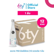 [ส่งฟรี] 750ml 1ลัง 12ขวด 6ty Degrees Sparkling Mineral Water ซิกตี้ ดีกรี น้ำแร่ธรรมชาติ สปาร์คกลิ้