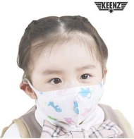 韓國 Keenz KF94 立體口罩 - 嬰兒/小童