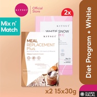 Mix n Match KITSUI Meal Replacement Plus (KMRP) + KITSUI Whitie Snow