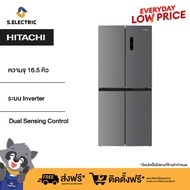 HITACHI ตู้เย็น 4 ประตู MULTI-DOORS รุ่น HR4N7522DSXTH ความจุ 16.5 คิว 466 ลิตร French Bottom Freeze