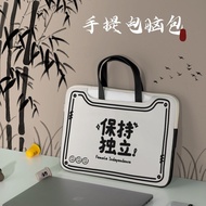 Hewlett-Packard Laptop Bag Text Computer Storage 14 Inch Suitable For Xiaoxin Air15 Hp 16 Asus