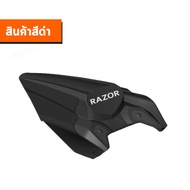 ตูดมด CBR650R ตูดมดแต่งCBR650R ตูดมดทรงสปอร์ต (2019-2023)