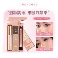 Judydoll Judydoll Palm Box Mini Palette Eyeshadow Makeup Comprehensive Travel Palette Portable