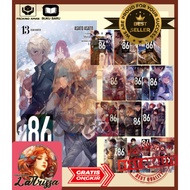 <English>TK. PACKAGE 13 Light Nov Eighty Six 86 Volume 1 - 13