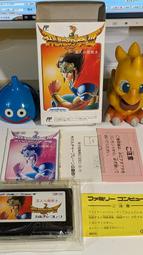 收藏引退_FC_飛龍之拳III  五人龍戰士。(日版、新品、未使用)。
