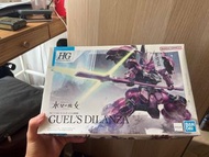 HG 高達 Guel’s Dilanza