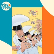 [100% Original Books] - Ice Cream Man,  by W. Maxwell Prince,Martin Morazzo,Chris O'Halloran (US edi