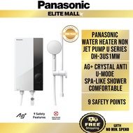 PANASONIC DH-3US1MW NON JET PUMP U SERIES WATER HEATER DH-3US1MW  KNOB CONTROL Pemanas Air Mandi 热水器