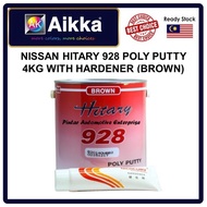 Nissan Hitary 928 Poly Putty 4KG with Hardener (Brown) (Grey)