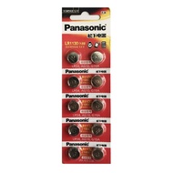 [SG] [10 Pieces] Panasonic LR1130 AG10 SR1130SW 189 GP89A 389 Alkaline Button Battery