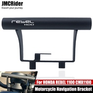 Motorcycle Phone GPS Navigation Plate Holder For Honda Rebel 1100 CMX1100 CMX 1100 REBEL1100 2021 20