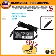 Dell 65W Laptop Charger 19.5V 3.34A | 4.5×3.0mm AC Power Adapter | G6J41 MGJN9