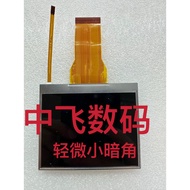 Nikon Nikon D7000 LCD LCD Screen Display Camera Screen Display with Vignetting