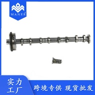 Car EA888 Air Inlet Camshaft 06L109021C Suitable for Volkswagen Audi 1.8 T2.0 T