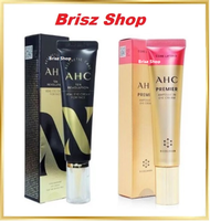 AHC 10th Ten Revolution Real Eye Cream 30ml/ AHC Season12 Premier Ampoule in Eye Cream 40ml AHC第10代眼