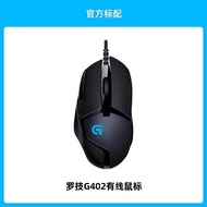 Logitech | Gaming Mouse Programmable Macros