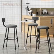 Nordic Iron Bar Chair with Backrest Family Living Room Dining Cafe Chair Kitchen leisure chair High 