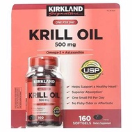 美國柯克蘭Kirkland KRILL OIL深海磷蝦油蝦青素膠囊500mg 160粒