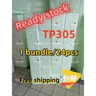 【Free shipping】TP305 24pcs XS MINI FOAM BOX / Polystyrene foam box