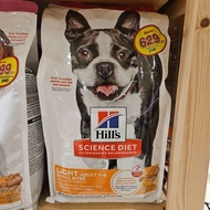 HILL'S-SD CANINE ADULT 1-6 LIGHT SMALL BITES 2KG 10321HG