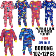 BORONG : BAJU TIDUR BUDAK SIZE 10-16, 1DZ, 12 PASANG, BIG KIDS, I-KIDS, SHORTS / LONG SLEEVES, WHOLESALE PYJAMAS BUDAK