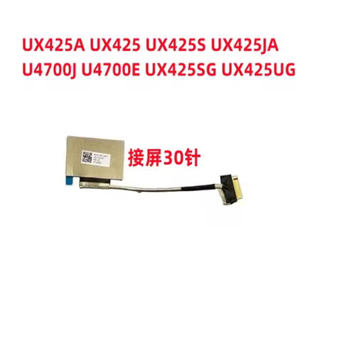 LCD Screen Cable Flex For Asus Zenbook UX425E UX425J/I UX425A/UG HQ21310447000 HQ21310714000/5000 HQ