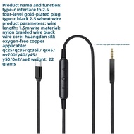 1.5m Type-C to 2.5mm Audio Cable for Bose QC25 QC35 QC45 NC700, Replacement Braided Wire with Inline