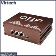 [Vktech]4x50W Car DSP โปรเซสเซอร์ Digital Audio เครื่องขยายเสียง DSP เครื่องขยายเสียงรถยนต์ DSP แอมป