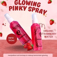 READYSTOCK EKIN BEAUTY Ekin Spray Pinky Glowing Ekin Setting Spray Glowing Pinky Spray Makeup Ori Hq