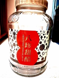 八珍甜醋大玻璃樽 4.8L 4.8 公升 適合 釀製蘋果檸檬醋 豬腳薑薑醋浸 柑桔 釀製梅酒  大容量玻璃樽