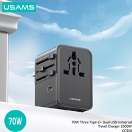 USAMS T68 Universal Travel Charger Adapter 70W Three Type-C Dual USB (US/AU/U)