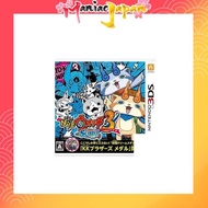 [3DS NIntendo] Yokai Watch 3 Sushi ([Bonus] Limited "Yokai Dream Medal" "KK Brothers Medal" included) - 3DS