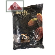 **ไม่รับคืน/เคลมทุกกรณี**Beryl’s Dark Couverture 75% ช๊อคโกแลตแท้คุณภาพดี ขนาด 500G(กล่อง) / 1.5KG (