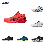 ASICS[With Spike]Asics Sky Elite FF MT 2 Tokyo Men's Professional Volleyball Shoe