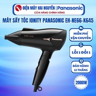 Panasonic Ionity Hair Dryer EH-NE66-K645 - Capacity 2000W - 12 Months