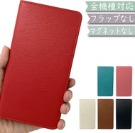 POCO F7 Ultra POCOF7Ultra ポコF7ウルトラ ケース 手帳型 ベルトなし 革 韓国 スマホケース POCO F7 Ultraケース POCO F7 Ultraカバー POCOF