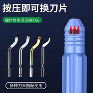 [High-Efficiency Hair Removal] Burr Scraper Plastic Metal Products Burr Knife Removal Knife Trimming