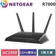 Netgear 夜鷹 R7000 AC1900 無線寬頻分享器#蛇年行大運