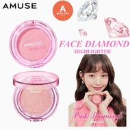AMUSE FACE DIAMOND HIGHLIGHTER