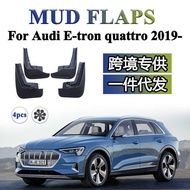 Suitable for Audi Audi E-tron E-Tron Car Soft Rubber Modification Accessories Mudguard Mudguard
