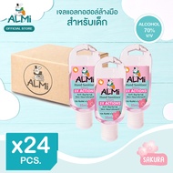 [ขายยกลัง!] Almi อัลมิ เจลล้างมือเด็ก เจลล้างมือ เจลแอลกอฮอล์ สูตรอ่อนโยนจากธรรมชาติ บำรุงผิว 55 มล. (ซากุระ 24 ขวด)