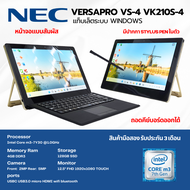 NEC VersaPro VS-4 VK210S-4 แท็บเล็ตระบบ windows