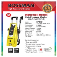 BOSSMAN BPCI-21 High Pressure Cleaner / Water Jet