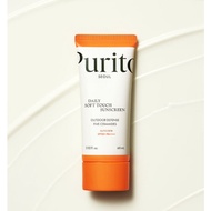 Kem chống nắng Purito Soft Touch Sunscreen 60ml